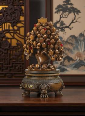 7354钱宝财树摇树可旋转摆件新中式家元居客厅办公室发装饰开业礼