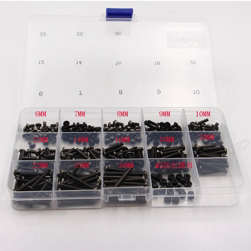 M3 M2螺丝 l穿越机 无人机 高强度 圆头内六角螺丝螺母套装