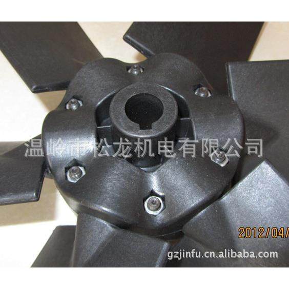 风叶塑料风叶轴流风QNQ离心风机可调m节叶风叶28m0mm315m400m