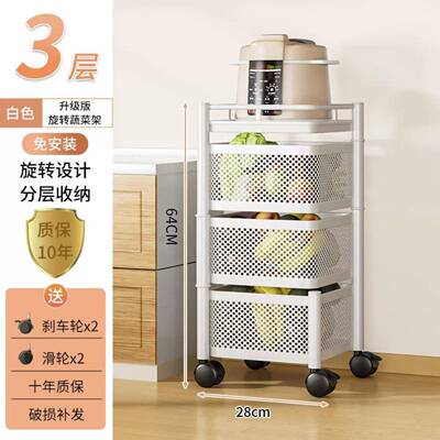 厨房物置物架多RGS层安装杂收纳小架客厅碳钢烤漆推车可移动置物