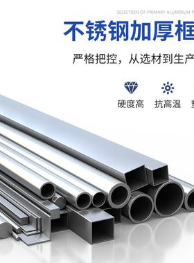 厂家直供05374不锈3可钢双层调节手动开关百叶调窗防雨水外墙空通