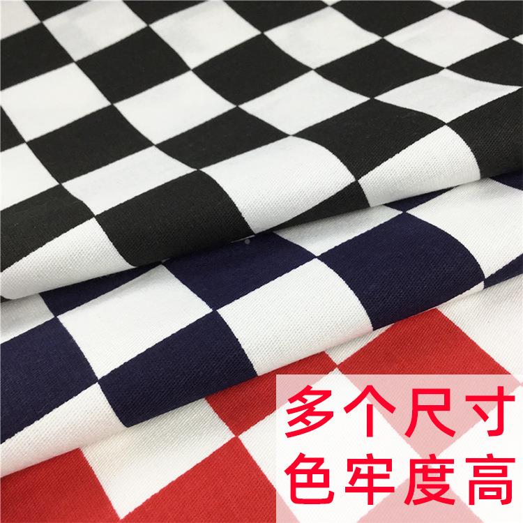 花全棉弹力棋盘格子斜印布多个尺料寸正方形黑白格1cm细纹533面料