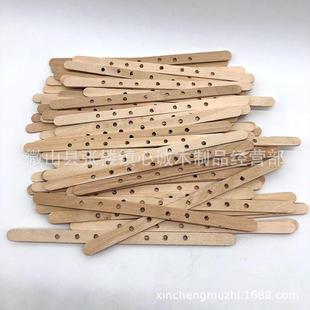 7孔木质0141固定板孔径：0.4m1c0 1MM多孔烛芯固定木板蜡芯固定8