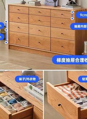 贝壳斗柜北实客收纳柜木卧室储物柜欧小厅户型靠墙EXF家具抽屉柜