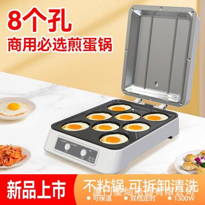 大厨早餐机多21608功电饼铛华夫饼三明治机可拆能洗饺煎烤蔡机烙
