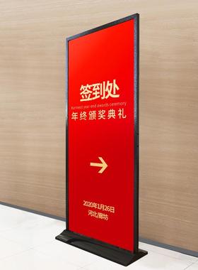 丽屏展架80x180tYZ-008立式落地式立k板示广告展指示牌海报架式门