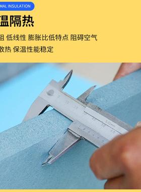 x墙p挤塑板高密度地暖保b温板外屋顶隔热板1s级b2级挤塑板10831公