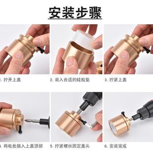 旋盖头盖镀金旋机铝盖头拧盖机配件尺寸310 3VLI0mm050mm