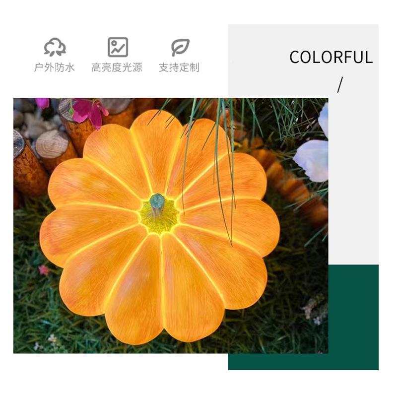 家直销南瓜灯户外坪灯庭院灯室内氛围草灯南瓜灯瓜灯三南色变光厂