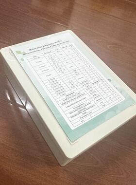 盒z-1004s中套有机无机分子结构模267pcsab型球棍比例267pcABSx装