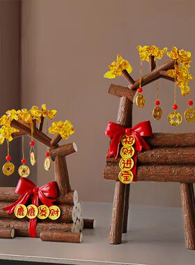 创意喜庆木财树乔迁摆新件年招财礼物发店铺柴公司前JD063台玄关