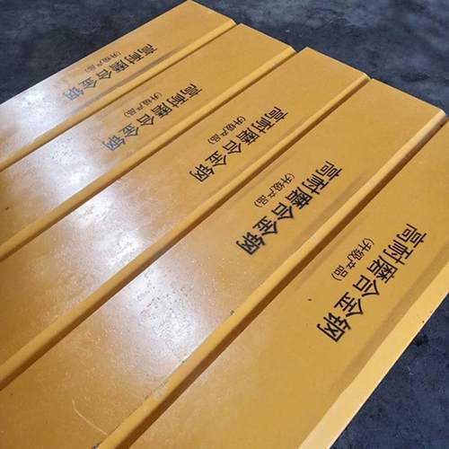 工龙厦工徐工临柳工CJQ0装载机铲板30耐磨铲刀合金钢铲板工5铲车