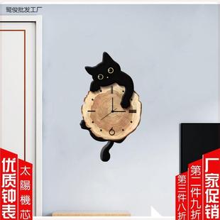 2现代简约猫咪表挂钟 创意时钟挂墙高级感术 6819949客厅025钟新款