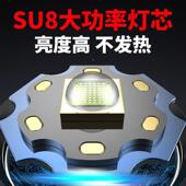 电强光手筒电超亮户外探照灯手提灯远射家用急耐用充便携RDJ小式