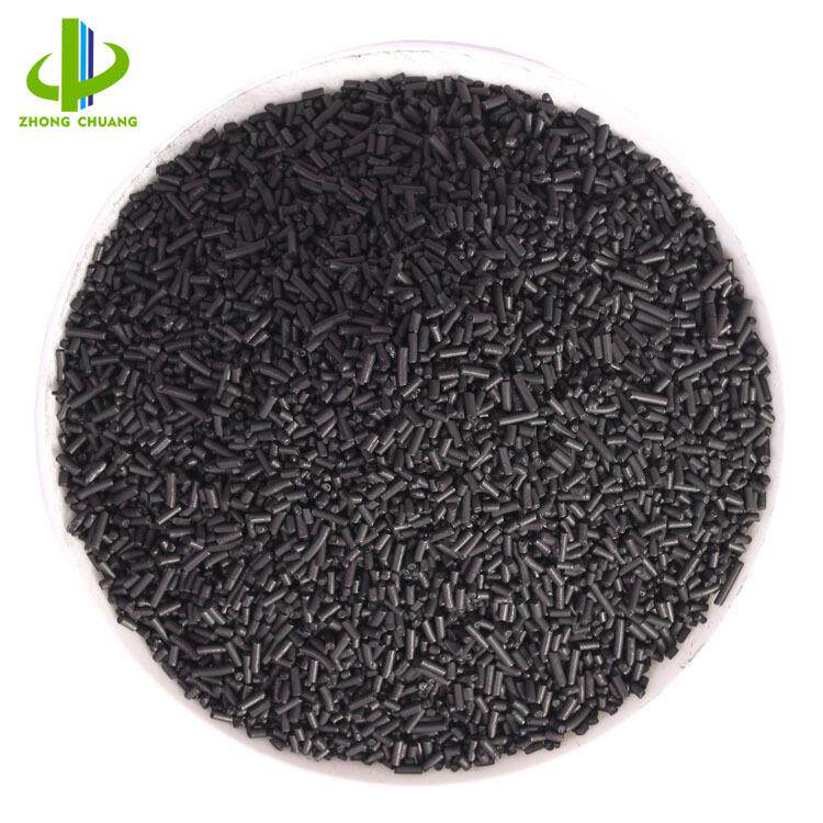 空压机制机用碳分子C筛纯度99.zc784599工业制氮MS氮00-260碳分子