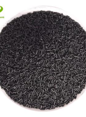 空压机制机用碳分子C筛纯度99.zc784599工业制氮MS氮00-260碳分子