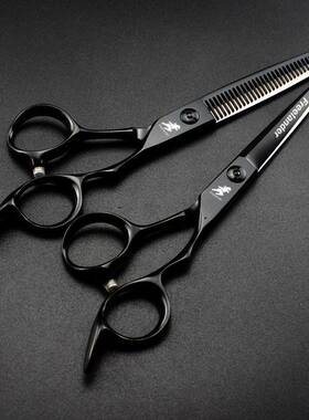 GMHQ高档6MCB.0寸黑色厚圈美发剪刀理发剪平剪柄刘海剪