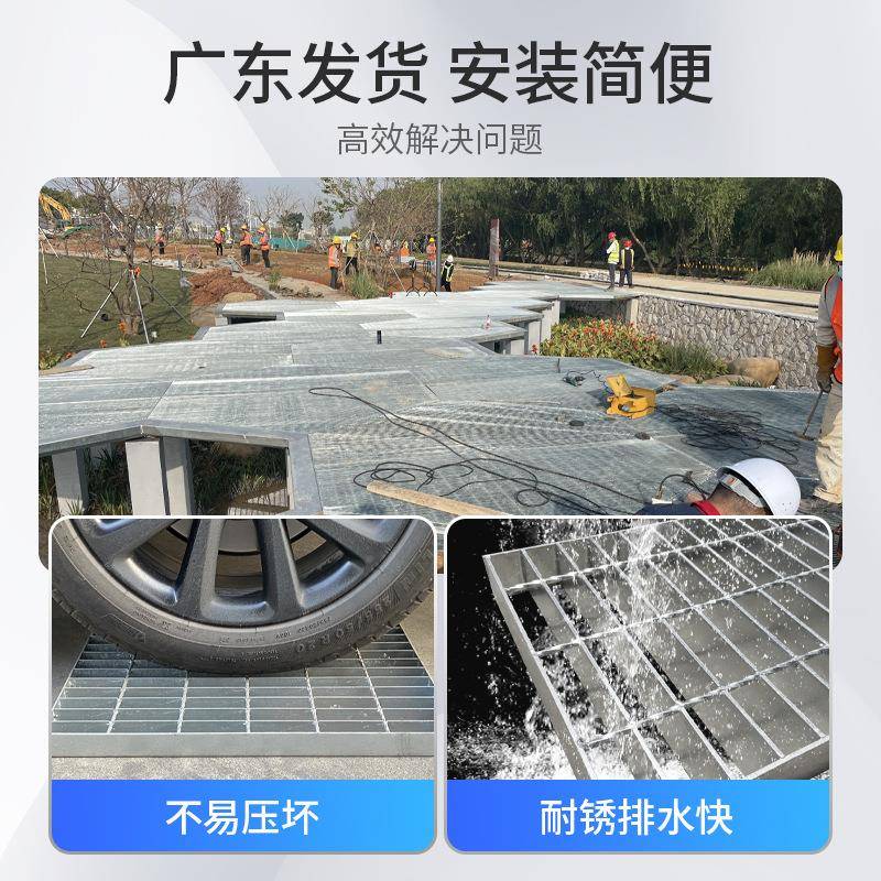 镀锌格栅平台插接厂家直销污水池踏步钢板防滑沟热格盖板重型324