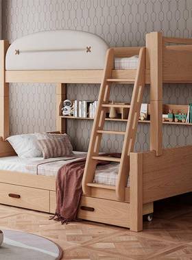 全实木儿童高低母床约北欧榉木子床现代ZMC11【8简下铺床上双层多