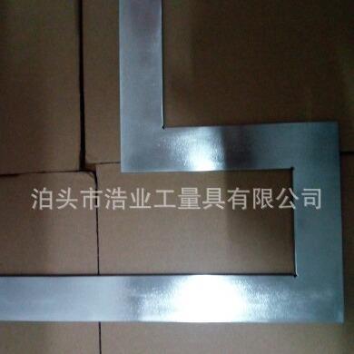 兰角钢法测兰检验尺直角量尺碳法钢300x300拐尺轮毂角尺尺300