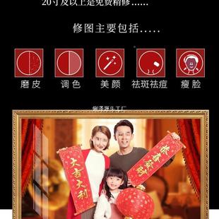 V45洗照片做成全家福相框1LIZEGPMC寸6照片放大墙20相片打印O加24