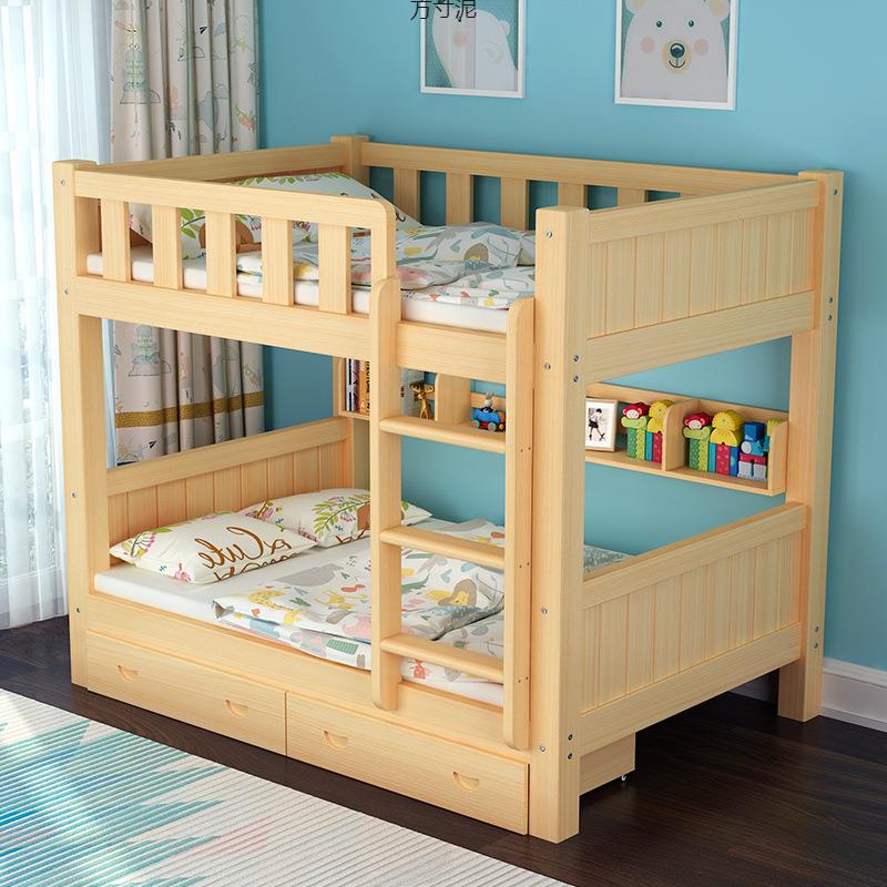 实木双层上下儿床高低床子母床童床成母子床人兰见详情松芬木床上