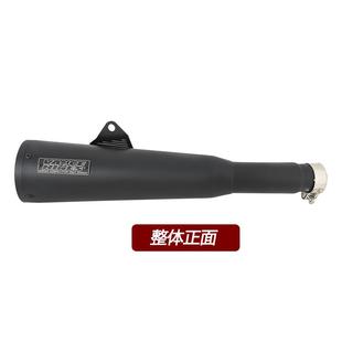 FIRETORCH排适用于REBEL500CMX5M00C300叛逆者改765534装气管1-23