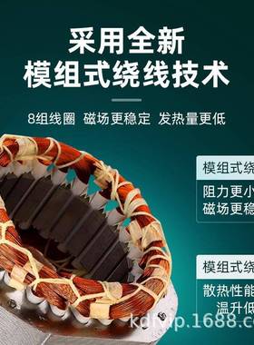 落开达风风扇商电用风扇式强力静音工业地扇立18583寸20寸大功率