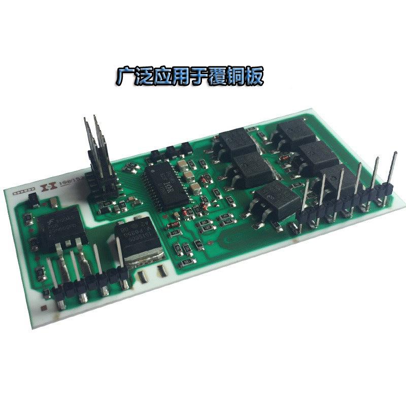 丙压敏胶工电胶带马来橡胶聚氨DFF酯烯酸树脂环氧耐温pc阻剂燃原