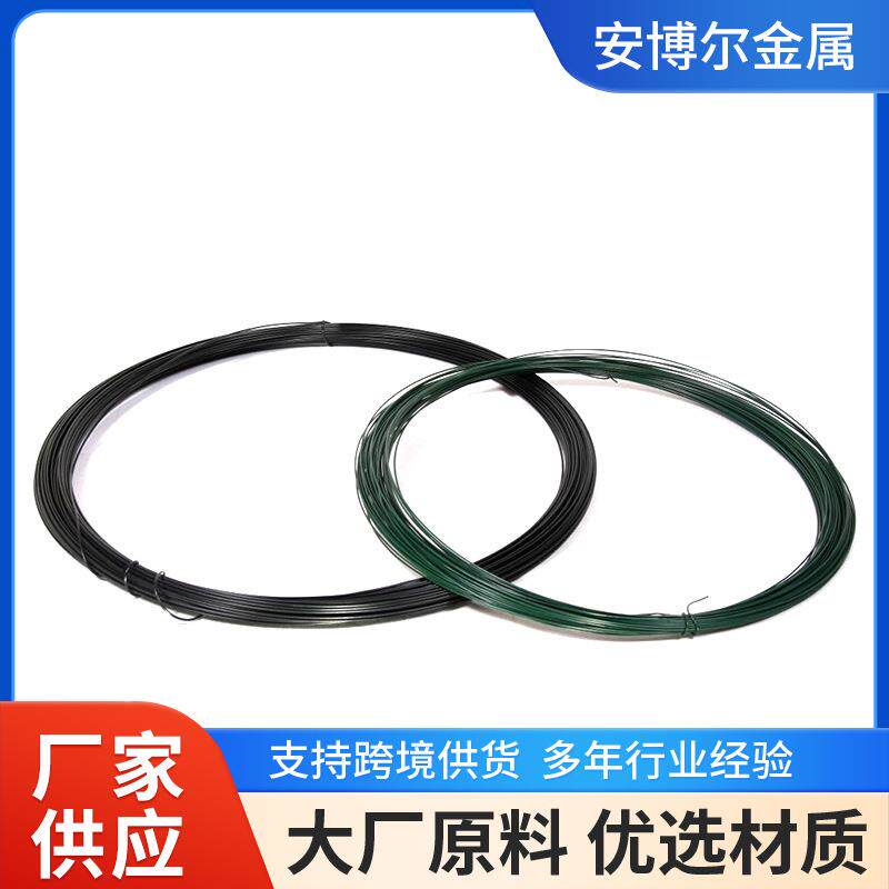 园艺多肉花架黑铁丝0.8mm手工DIY盆栽造型铁线捆绑涂塑铁丝厂家