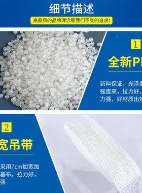 吨袋厂家销扎口加厚吨包130*LEH1太0*130空袋1.直5-2.5吨批3发集