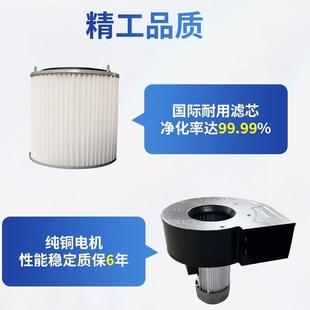 焊烟烟净化器移动式 工业接烟尘除尘AUG电焊雾空气吸烟机焊锡焊收