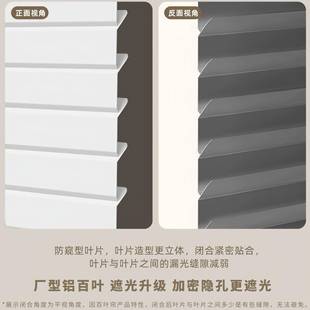 225 油色百叶窗帘公厂型百叶帘奶哑书房客厅办室防水光横百叶窗帘