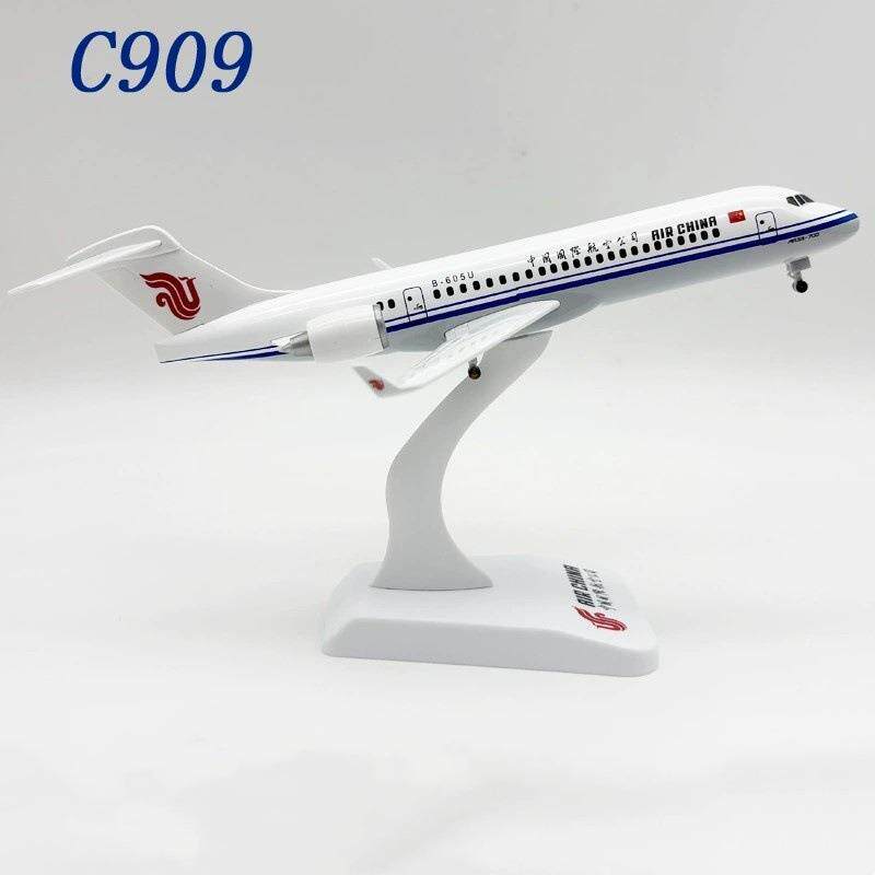 24CMARJ国际航空C909飞机模型合金带起落架轮子静态摆件航模