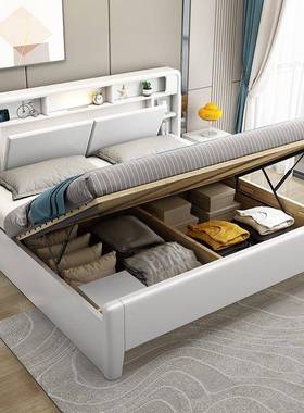 实木床色现代简约双人床1.5m主卧白婚床北欧风.8米1加CEJ厚室储物
