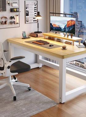 加厚办公SGV桌写卧室家用电脑桌竞台式电学生学习字白书桌子小家