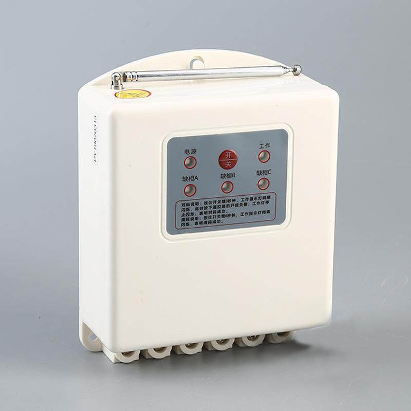 远程水泵无率线控开关单控相三相水泵遥358器电源开关大功电遥机