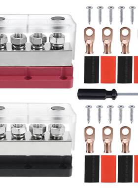 房线车游艇M10汇排4螺柱重型母线600A大67815电流接线柱螺栓线端