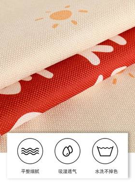 冰双箱BID顶盖套布家用单开门冰箱尘罩防水防油洗衣防机盖巾2025