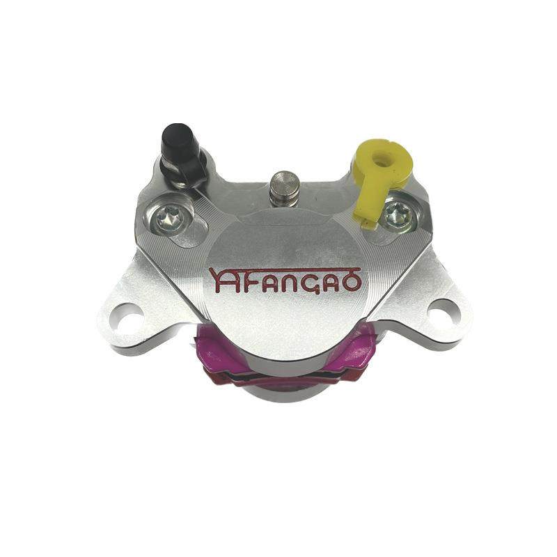 车改装-小螃蟹卡钳铝合材质制动刹车下泵动碟金刹液压刹电车泵