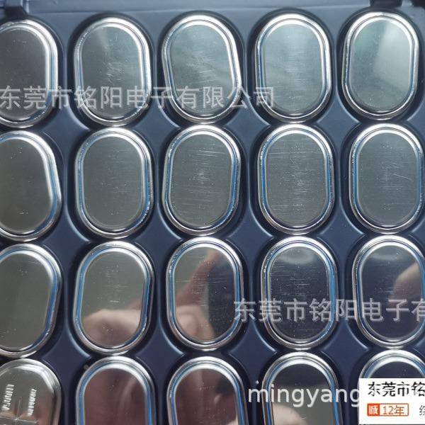 原装5VARTA瓦尔塔V00HTV4500HT充电纽扣电池1.2V500MAHi-639HNV