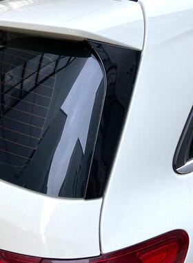 适用奔驰B级W246B180B20B260-202020118侧翼尾翼外饰972改装