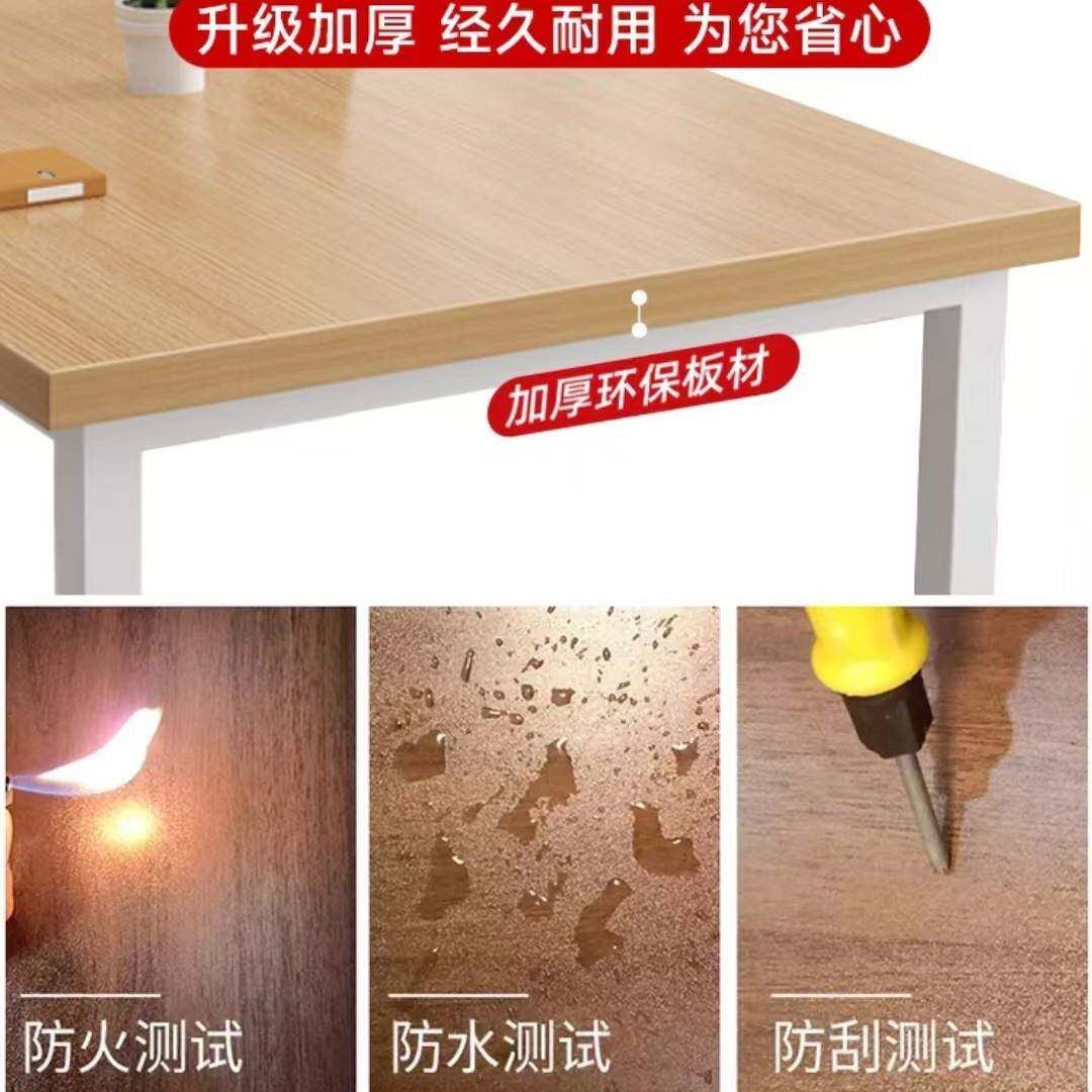 简现代会议桌长约桌培训无品牌/形洽谈桌椅办公桌组合会议室长方