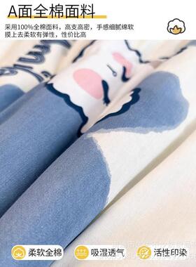 A类大豆豆纯棉全棉凉EX250708夏被子可儿机空洗单人童薄调春秋被