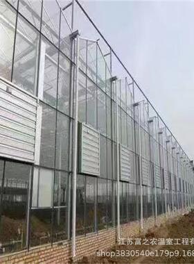 玻璃温室大棚设计安外大遮阳连栋温室棚花卉养大殖用REW玻装璃温