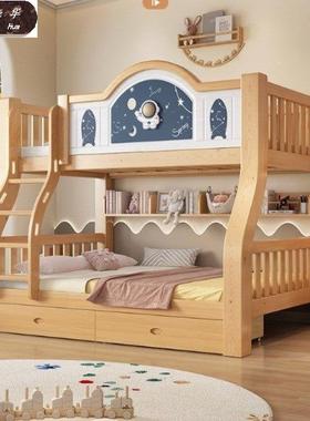 两上母层高低子母床小户型加厚床双人子床实80344木儿童下上下铺