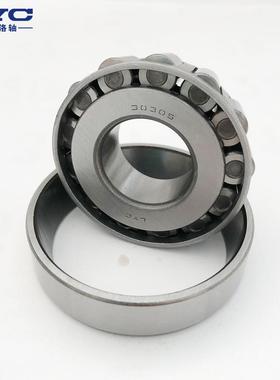 洛轴HM518445LY材CH钢M518445/HM518410轴承轴承高碳铬质轴主外径