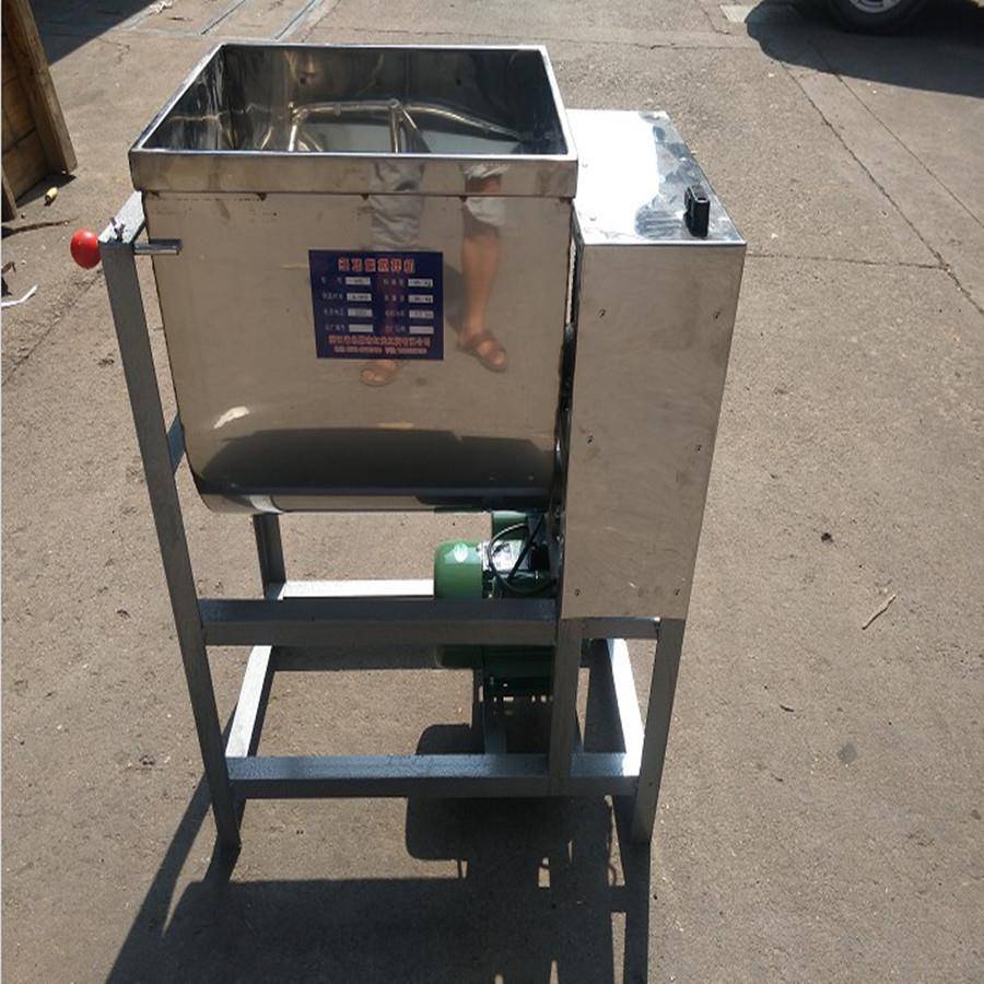 12.5公856斤商用电动和面机器立式自拌面机25斤家用面粉搅动拌机