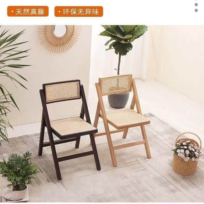 欧名宿中古风藤咖啡厅日式北简椅EBH约椅子阳台实木家用藤编折叠,标准件/零部件/工业耗材,车间地垫,淘宝优惠券,粉丝福利购,淘宝优惠卷