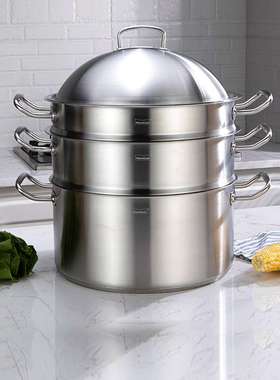 蒸锅 MT36ST MT38ST MT36ZG